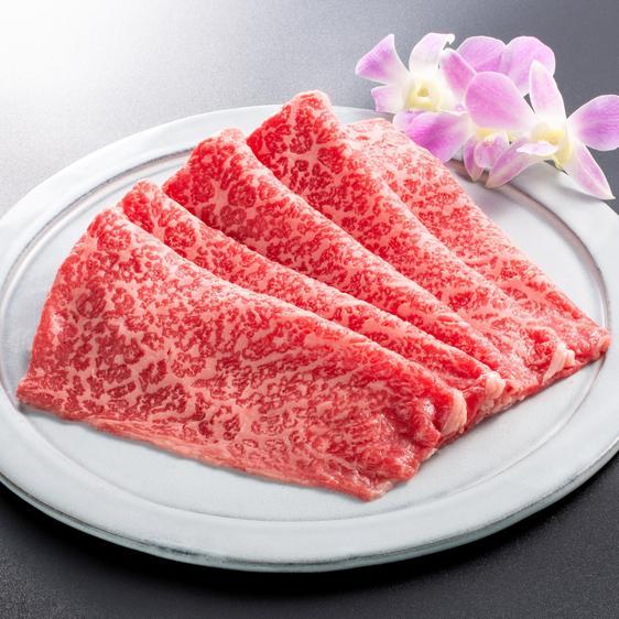 肉 牛肉 松阪牛カタモモすき焼き用400ｇ　2人前 産地直送
