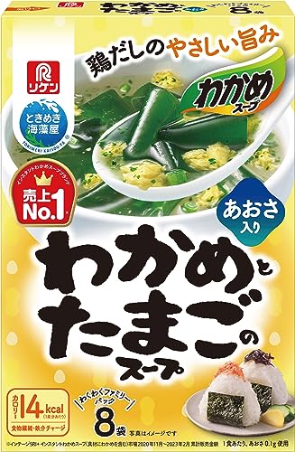 リケン理研ビタミン わかめスープわかめとたまごのスープ わくわくファミリーパック 8袋入6箱