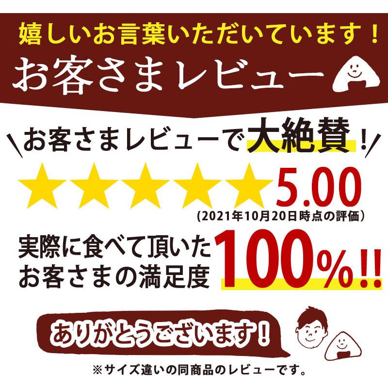 お米 2kg チャック付き 送料無料 米物語 上越産コシヒカリ 新潟米 JA上越 ギフト 内祝い