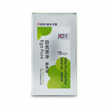 【JBM喬本生醫】自我潔淨酵素錠 (120錠/360錠) *健人館*