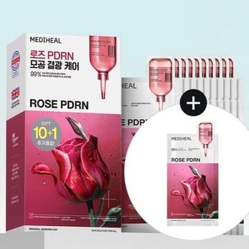 MEDIHEAL British White Rose PDRN Essential Mask Sheet Bio Emulsome 10ea Set (+1ea)