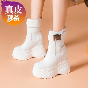 白色14cm內增高秋冬新切爾西靴小個子厚底松緊口短靴真皮高跟女靴