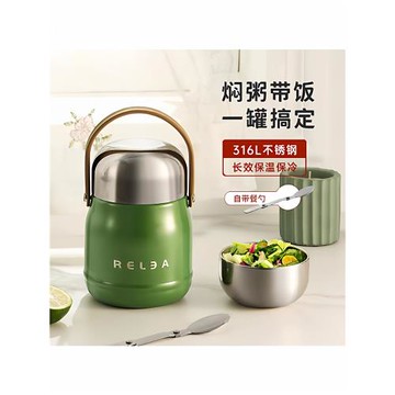 物生物保溫飯盒桶燜燒杯女316L不銹鋼悶燒杯燜壺罐學生上班族帶飯