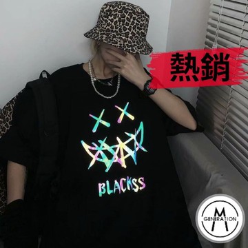 【M世代】大尺碼 短袖 男生衣著 寬鬆T恤 潮流短T BF風 圓領短T反光 小惡魔男女情侶(MWXPB52