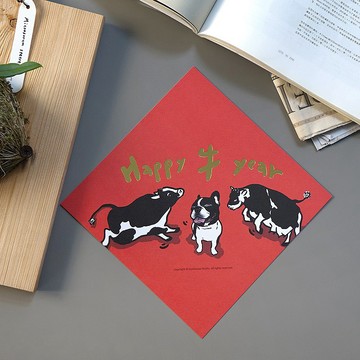 現貨 Happy牛year 手工燙金 大春聯 揮春 斗方