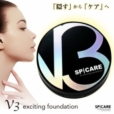 スピケア SPICARE V3エキサイティングファンデーション 本体 4個 www ...