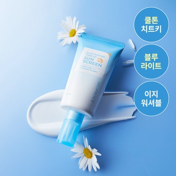 DEOPROCE Blue Feather Tone Up Sunscreen 40ml