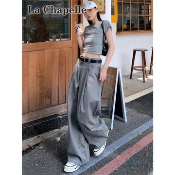 拉夏貝爾灰色高腰闊腿西裝褲女新款寬松顯瘦休閑垂感直筒拖地褲子