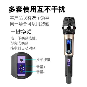 希沃USB白板電腦會議無線麥克風