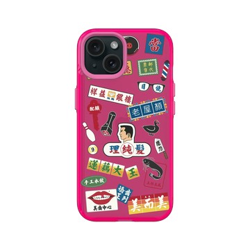 iPhone 15 Clear 粉漾桃 - 老屋顏 Old House Face - 老招牌