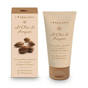 (預購) Lerbolario 蕾莉歐 亞根果潤澤護手霜 75ml (LO388)