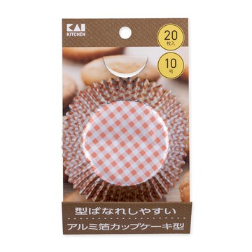 KAI 貝印 KITCHEN 10號鋁箔杯子蛋糕襯紙 dl-6415  1入  20入
