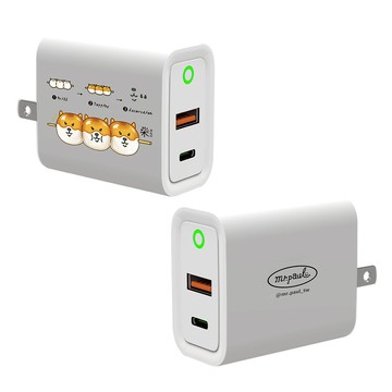 【插畫家聯名】保羅先生柴犬糰子USB3.0+PD20W雙孔充電器