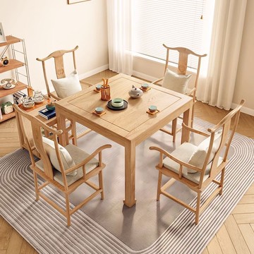 【臺灣公司 可打統編】免運 四方桌椅 八仙桌椅 八仙桌實木四方桌新中式禪意家用正方形棋牌打牌桌復古餐桌椅組合 可開發票 全館六折 工廠現貨直銷 新品特價 c1085