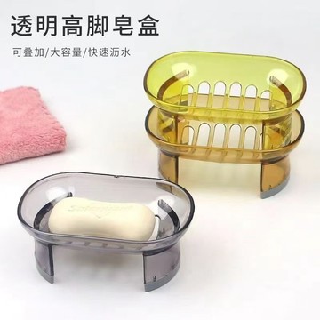📣免運🔥臺灣出貨🔥無異味瀝水皂盒大肥皂盒高腳家用透明香皂盒無蓋多層皂架皂盤浴室