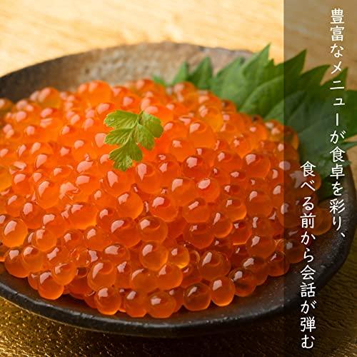 尾張まるはち いくら醤油漬け 鮭卵 冷凍 国内加工 1kg (250gx4P)