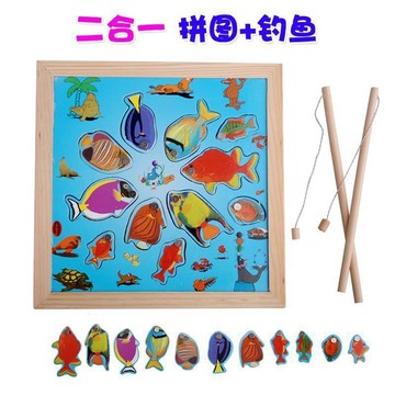 臺灣發貨>木質磁性小貓釣魚玩具套裝1-2-3-4歲半周小孩子男女益智EFS