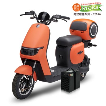 【向銓】JiLong 微型電動二輪車/電動自行車PEG-070/可愛馬 CHT-038 (16Ah鋰電池版/電動自行車)(紅磚橘)