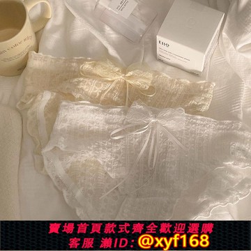 {可打統編 保固一年}法式蕾絲輕薄性感網紗內褲女中腰純棉襠女士三角褲頭【獨立包裝】