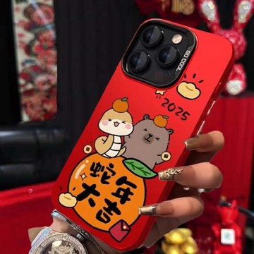 【新款硬殼】適用蘋果iPhone17手機殼新年款個性卡通可愛蛇年大吉16Pro外殼高級感15plus網紅超火14超薄散熱