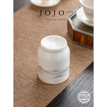 JOJO'S L. PD.village.茶葉罐羊脂玉高檔陶瓷便攜茶倉密封 | 鄉甸