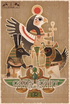 『高雄龐奇桌遊』 埃及之神 Gods of Egypt 繁體中文版 正版桌上遊戲專賣店