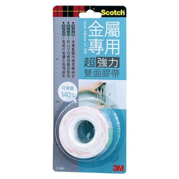 3M V1801 金屬專用 超強力雙面膠帶 18mm【APP滿額下單10%點數(單一帳號最高5000點)】1/31止