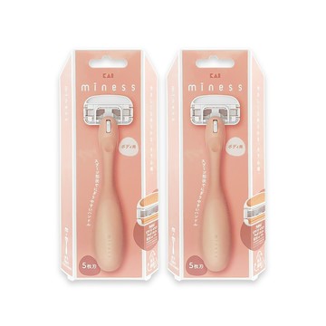KAI (2盒超值組)miness女用身體刮毛刀組-GA0130刀柄1入+替換刀片2入/盒(5層刀可替換美體修毛刀)
