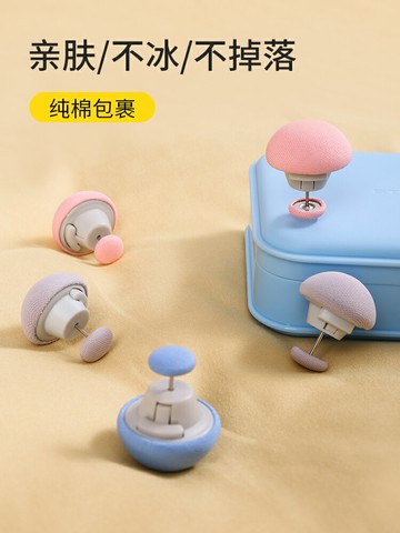 被子固定器無針安全隱形純棉防跑被無痕床單親膚被罩固定扣被套