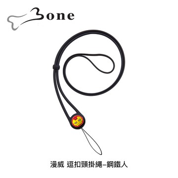 漫威 逗扣頸掛繩-鋼鐵人