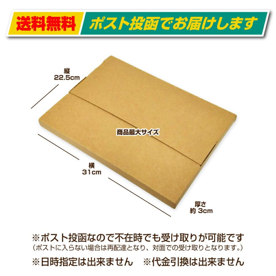 うどん 乾麺 3袋セット 玉垣製麺所 妻有ざるうどん 新潟 お土産 お取り寄せ お試し ポイント消化 お歳暮 御歳暮 2023 ギフト