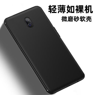 oppo Reno7手機殼黑色reno6磨砂軟殼reno10倍純色4軟殼reno5防摔2男款pro+潮reno殼z保護套reno3