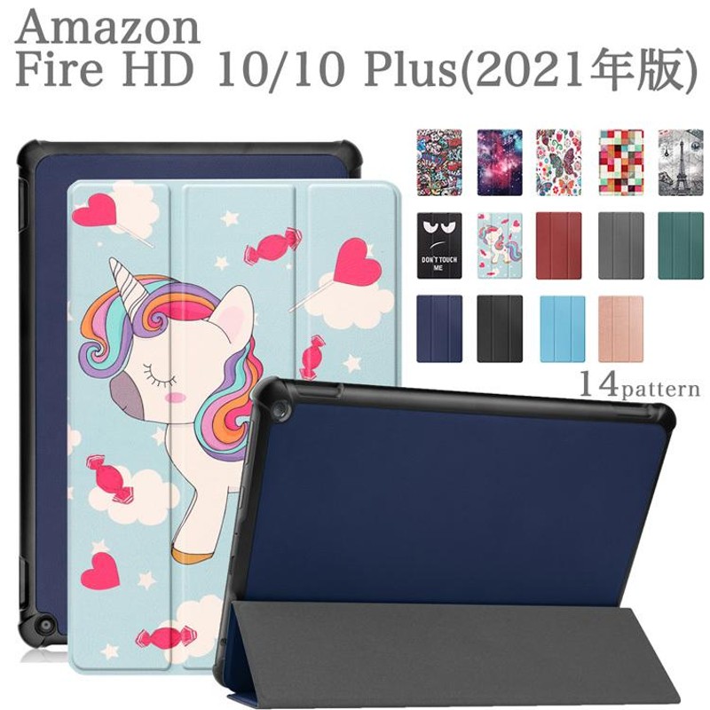 タッチペン 専用フィルム2枚付 Amazon Fire HD 10 / 10 Plus 2021年版