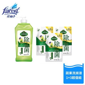 【茶樹莊園】雙效蔬果食器洗滌液洗碗精超值組-1正3補-二款可選(草本萃淨/酵素油切)