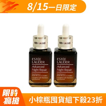 雅詩蘭黛 特潤超導全方位修護露100ml 2入組