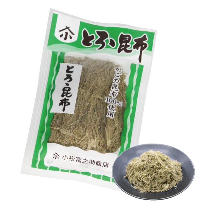 北海道産がごめ昆布　100%使用　小松冨之助商店　横手　とろろ昆布　LINEショッピング　30ｇ　酢・保存料不使用