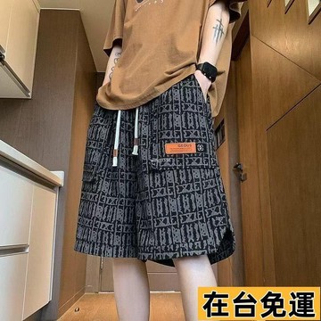 🌱在台出貨🌱 滿印短褲男士夏季美式高街外穿中褲速幹工裝透氣休閒運動五分褲子 沙灘短褲 運動短褲 休閒褲 涼感冰絲褲