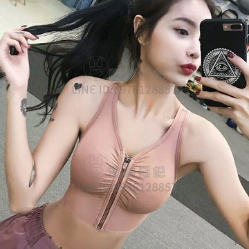 運動內衣女前拉鏈跑步防震聚攏防下垂胸罩瑜伽健身美背女士文胸女【倪醬小鋪】