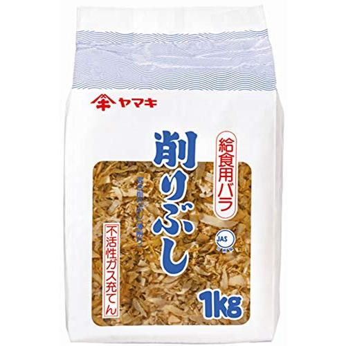 ヤマキ 混合削り節給食用バラ 1kg