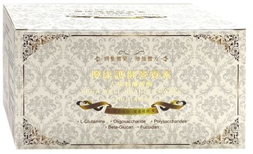 優康護健營養素28包/盒 左旋麩醯胺酸 金針菇萃取物 葡聚醣