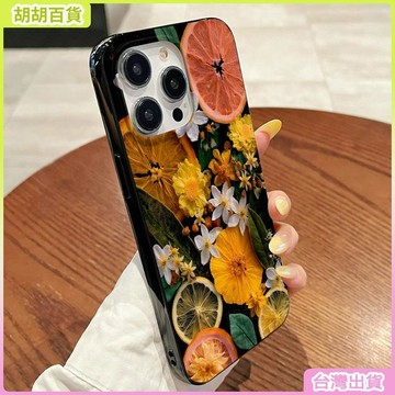 工廠直銷✨乾花檸檬適用蘋果手機殼iPhone17防摔保護套ins風清新文藝錫紙殼