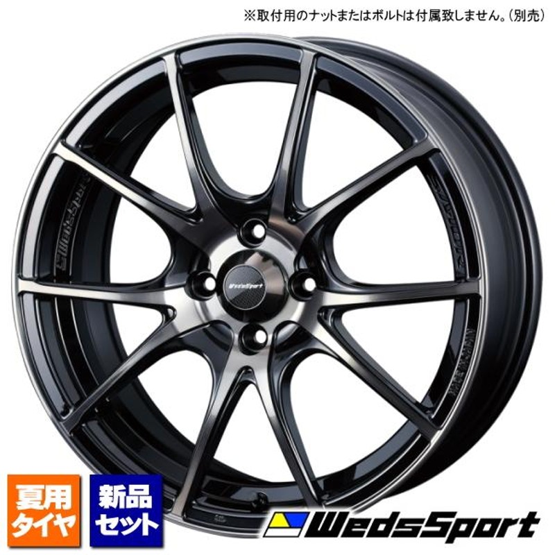 クムホ ECSTA PS71 205/40R17 u0026 ウェッズスポーツ SA-10R 17インチ 7.0J +43 4H 100P ZBB 4本セット  | LINEショッピング