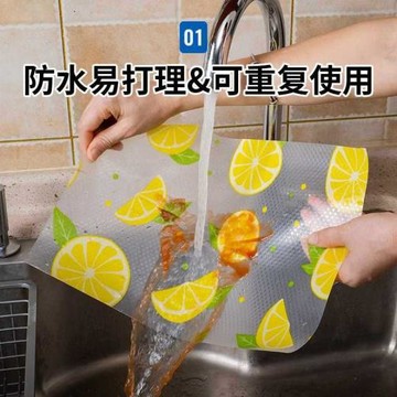 ◇抽屜墊紙櫥柜防水防潮墊EVA透明衣柜廚房柜子防油防霉臟鞋
