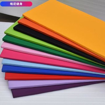 廠家批發PU瑜伽墊體操墊舞蹈加厚家用雙人防滑可加logo舞蹈墊