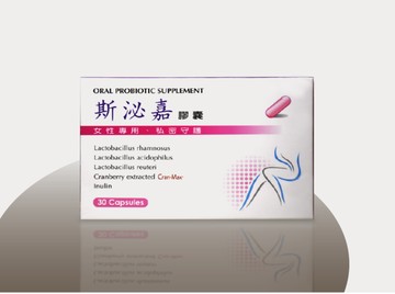 斯泌嘉｜鼠李糖乳桿菌、Cran-Max蔓越莓萃取、女性益生菌、私密保養