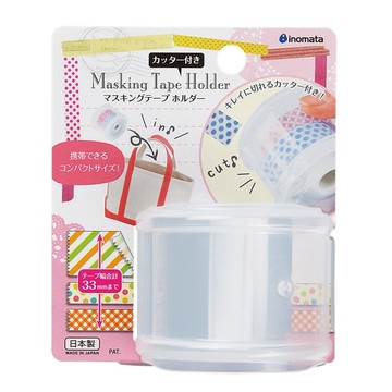 inomata 紙膠帶滾筒收納盒 附切割器  1個  透明色