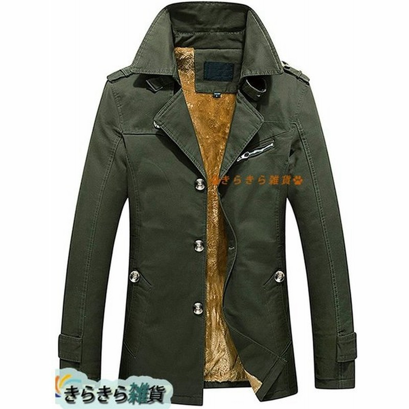 トレンチコート メンズ 裏起毛 ビジネス 防寒 薄手と厚手２種類 通勤 テーラードジャケット カジュアル シンプル 春秋冬 紳士用 スーツ 通販 Lineポイント最大0 5 Get Lineショッピング