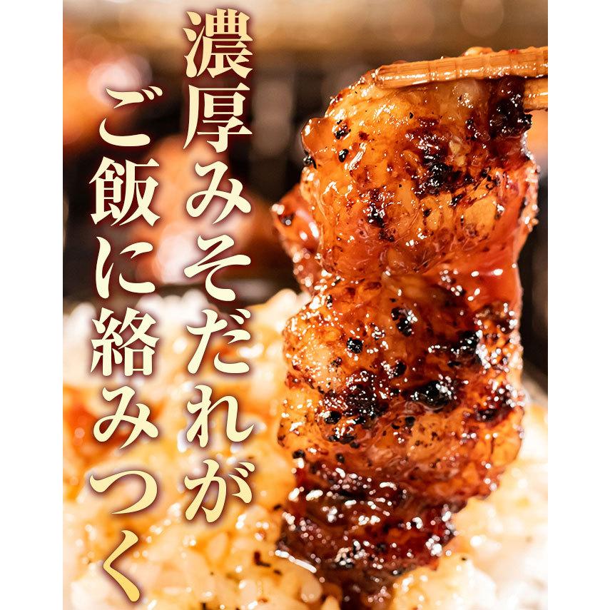 ホルモン 1kg  (500g×2) 訳あり シマチョウ てっちゃん もつ 肉 焼肉 送料無料 お取り寄せ グルメ ギフト 食品 味噌 タレ