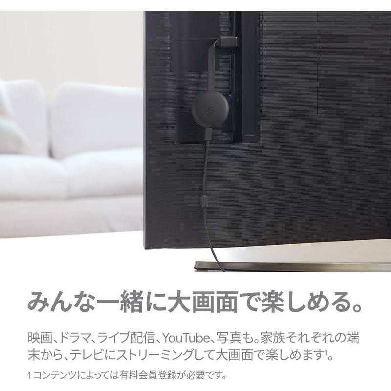 Google Chromecast 正規品 第三世代 2K対応 チャコール GA00439-JP