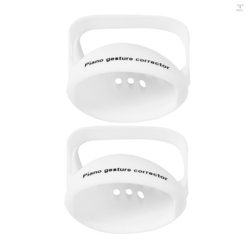 顫音可穿戴鋼琴手矯正器矽膠鋼琴手矯形器鋼琴手勢矯正器適用於鋼琴初學者